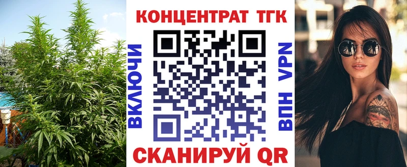 Дистиллят ТГК гашишное масло  Купить  Долгопрудный 